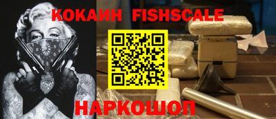 тгк Заволжье