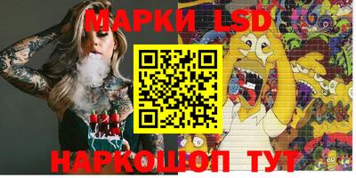 мдма Жуковский