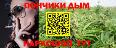 мдма Жуковский