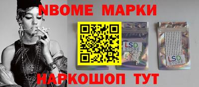 сатива Заводоуковск