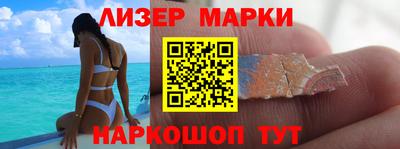 мдма Жуковский