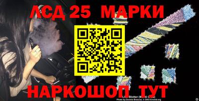 сатива Заводоуковск