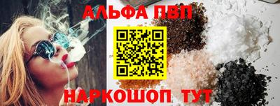 мдма Жуковский