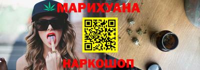 тгк Заволжье