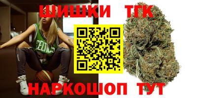сатива Заводоуковск