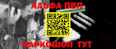 сатива Заводоуковск