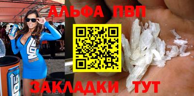 сатива Заводоуковск