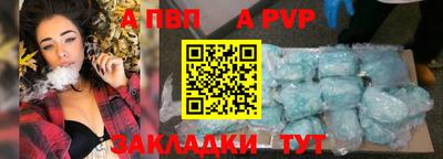 мдма Жуковский
