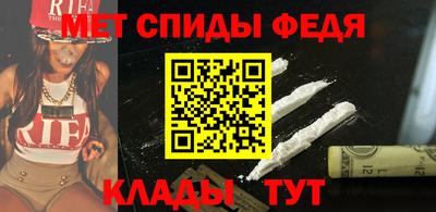 сатива Заводоуковск