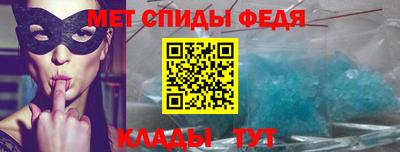 мдма Жуковский