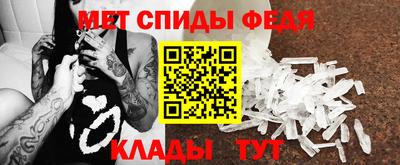 мдма Жуковский