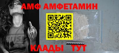 сатива Заводоуковск