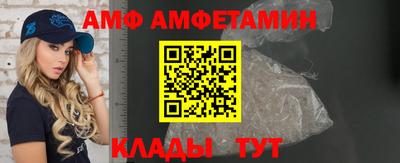 мдма Жуковский