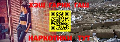 тгк Заволжье