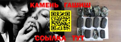 мдма Жуковский