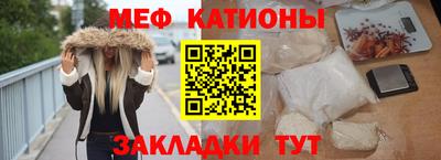 2c-b Шахты