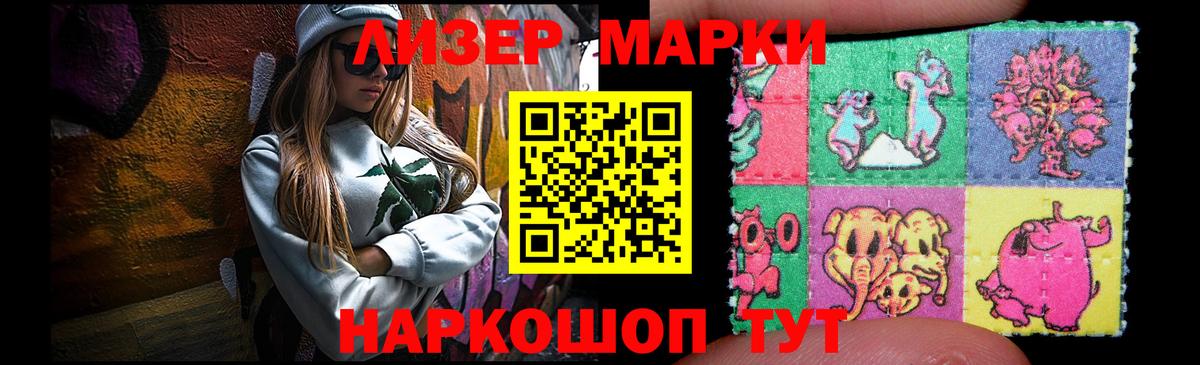 Минеральные Воды  LSD-25 экстази ecstasy  LSD-25 экстази кислота  Вход с VPN 